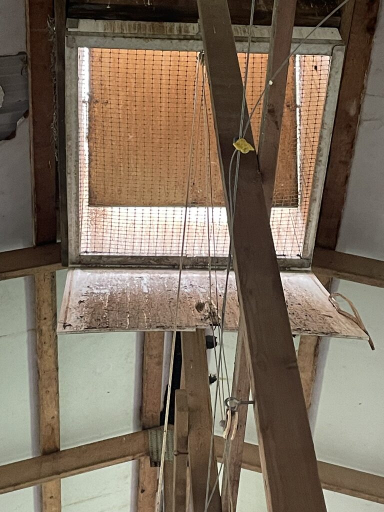 Guthrie County Site Ceiling and Chimney